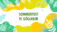 Teaser image