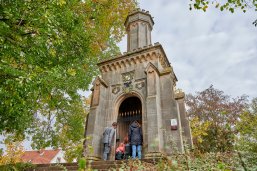 Похід пішохідною стежкою Адольфа фон Нассау